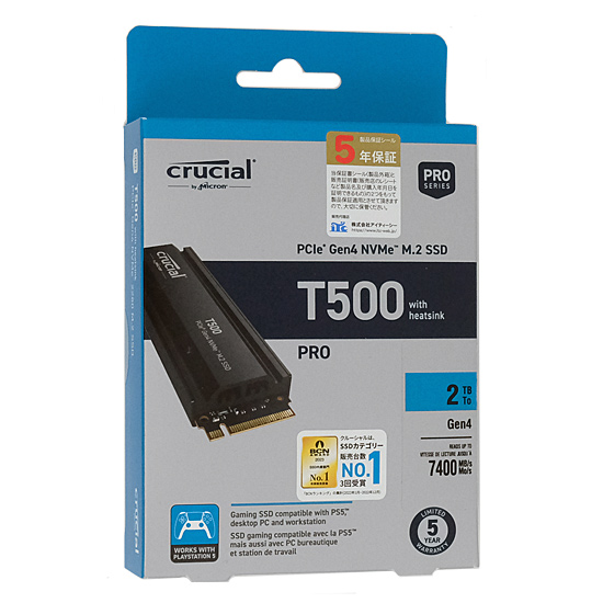 【新品】crucial　内蔵型 M.2 SSD　T500 CT2000T500SSD5JP　2TB