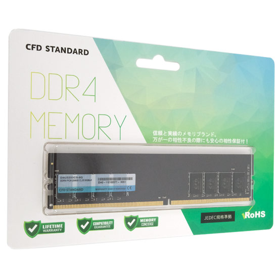 【新品】CFD　D4U3200CS-8G　DDR4 PC4-25600 8GB