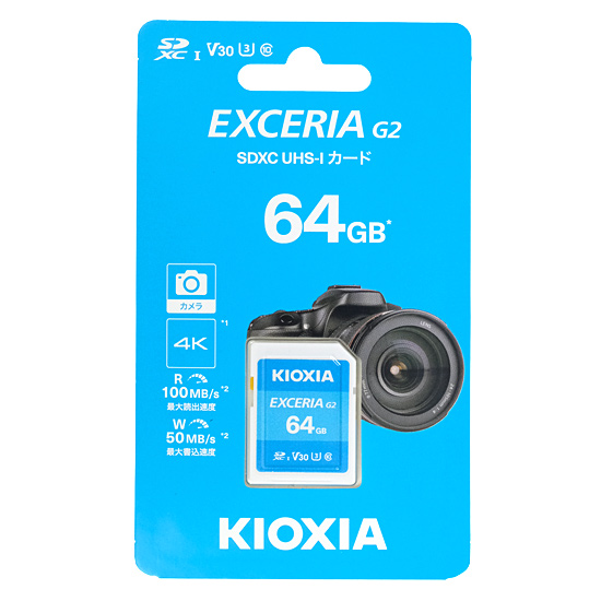 【新品】キオクシア　SDXCメモリーカード EXCERIA G2　KSDU-B064G　64GB