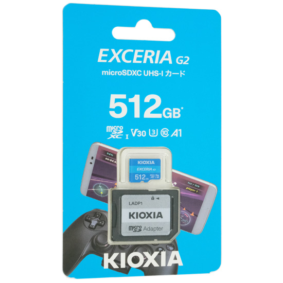 【新品】キオクシア　microSDXCメモリーカード EXCERIA G2　KMU-B512G　512GB　ライトブルー