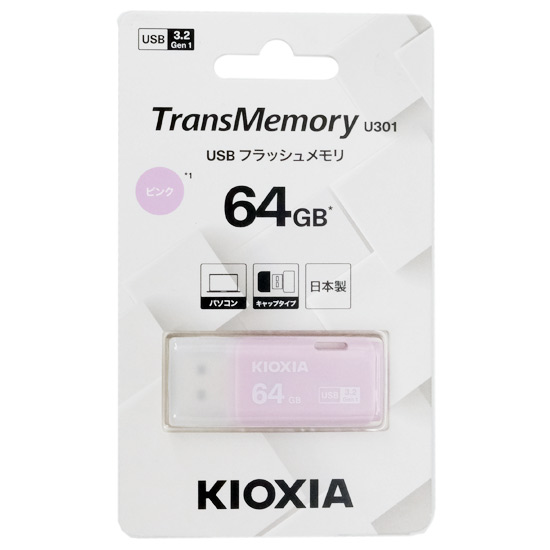 【新品】キオクシア　USBフラッシュメモリ TransMemory U301 KUC-3A064GP　64GB ピンク