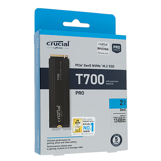 【新品】crucial　内蔵型 M.2 SSD　T700 CT2000T700SSD5JP　2TB