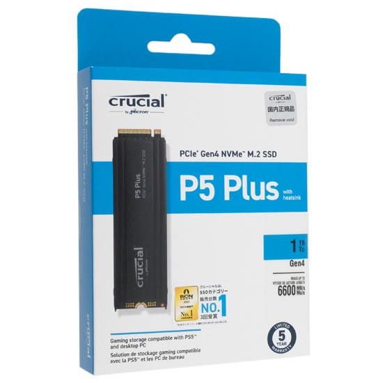 【新品】crucial　内蔵型 M.2 SSD　P5 Plus CT1000P5PSSD5JP　1TB