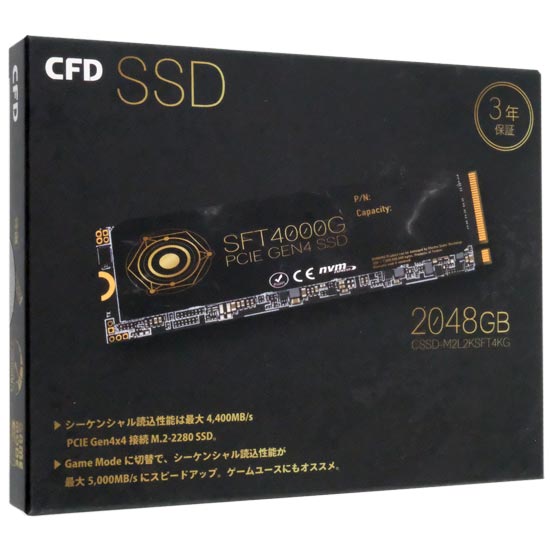 【新品】CFD　M.2 NVMe SSD SFT4000G CSSD-M2L2KSFT4KG　2TB