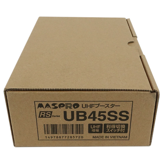 【新品】【新品訳あり(箱きず・やぶれ)】 マスプロ　UHFブースター　UB45SS