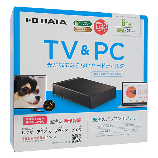 【新品】I-O DATA　外付けHDD HDD-UTL6KB　ブラック