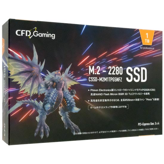 【新品】CFD製 SSD　PG5NFZ CSSD-M2M1TPG5NFZ　1TB