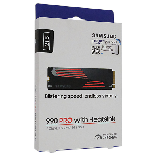 【新品】SAMSUNG製 SSD　990 PRO with Heatsink MZ-V9P2T0G-IT　2TB