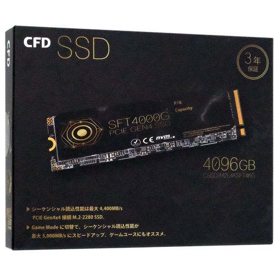 【新品】CFD　M.2 NVMe SSD SFT4000G CSSD-M2L4KSFT4KG　4TB