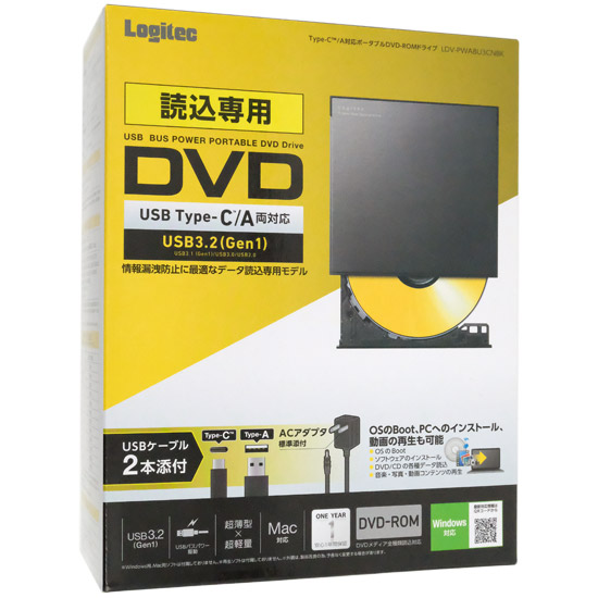 【新品】Logitec製　ポータブルDVDドライブ　LDV-PWA8U3CNBK　ブラック