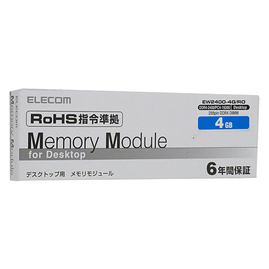 【新品】【新品訳あり(箱きず・やぶれ)】 ELECOM製　EW2400-4G/RO　DDR4 PC4-19200 4GB