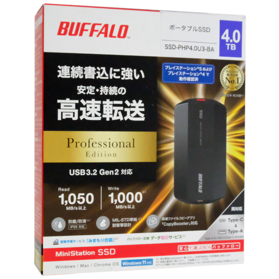 【新品】BUFFALO　外付けSSD　SSD-PHP4.0U3-BA　4TB　ブラック