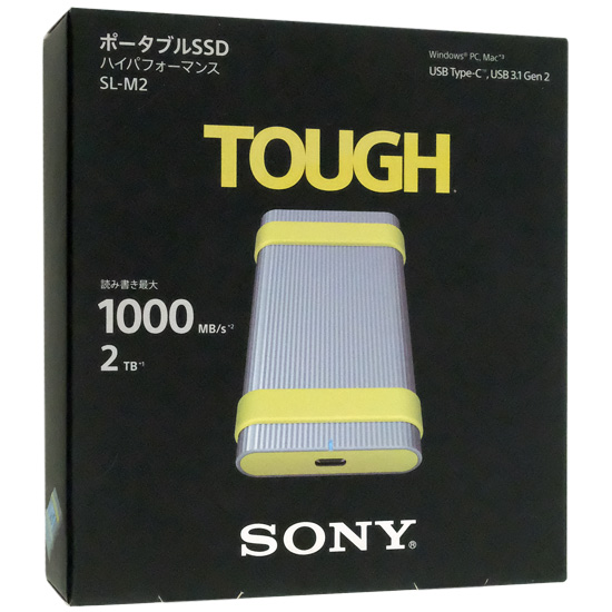【新品】SONY　ポータブルSSD 2TB SL-M2　シルバー