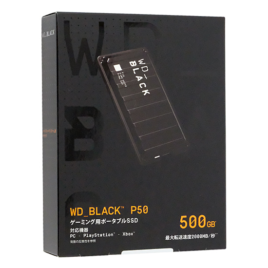 【新品】Western Digital製　ゲーム用SSD WD_Black P50 Game Drive SSD WDBA3S5000ABK-JESN　500GB