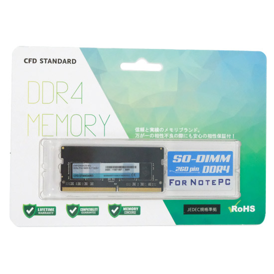 【新品】CFD　D4N2400CS-8G　SODIMM DDR4 PC4-19200 8GB