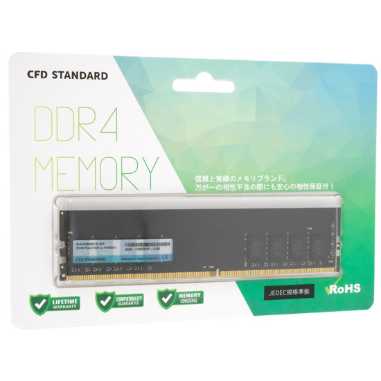 【新品】CFD　D4U2666CS-8G　DDR4 PC4-21300 8GB