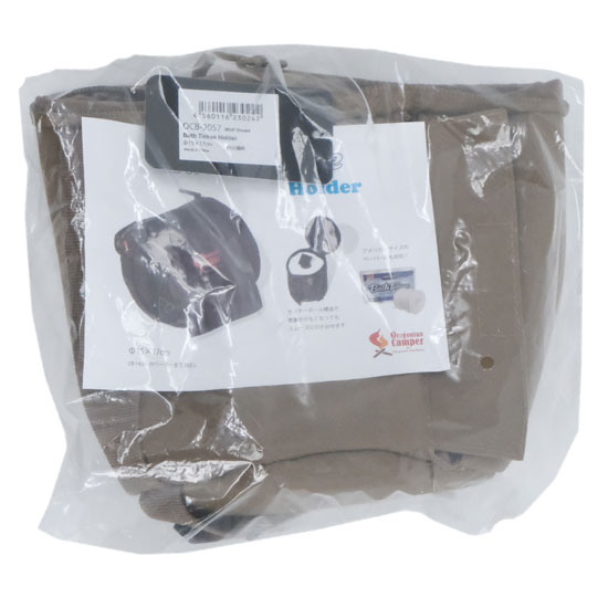 【新品】【新品(開封のみ)】 Oregonian Camper　バスティッシュケース バスティッシュホルダー　OCB-2057WB　ウルフブラウン