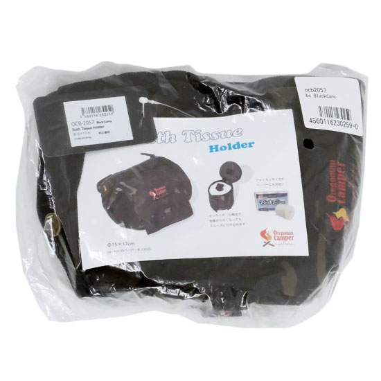 【新品】【新品(開封のみ)】 Oregonian Camper　バスティッシュケース バスティッシュホルダー　OCB-2057BC　ブラックカモ