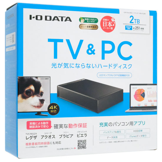 【新品】I-O DATA　外付けHDD HDD-UTL2KB　ブラック
