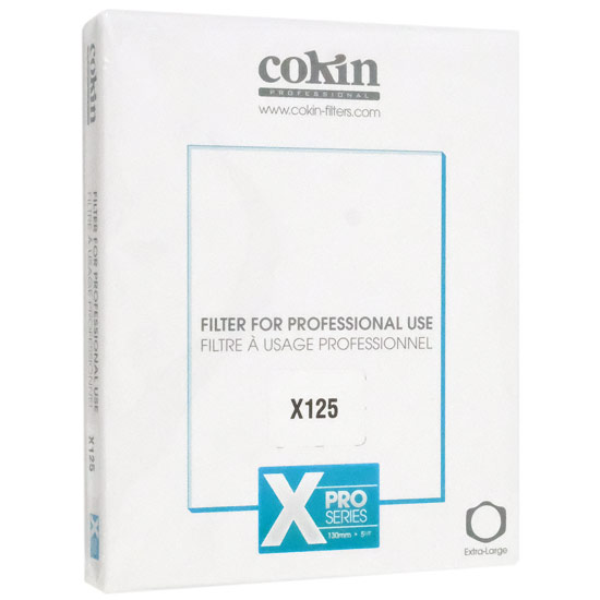 【新品】Cokin　170×130mm角 ハーフグラデーションフィルター タバコ2 X125