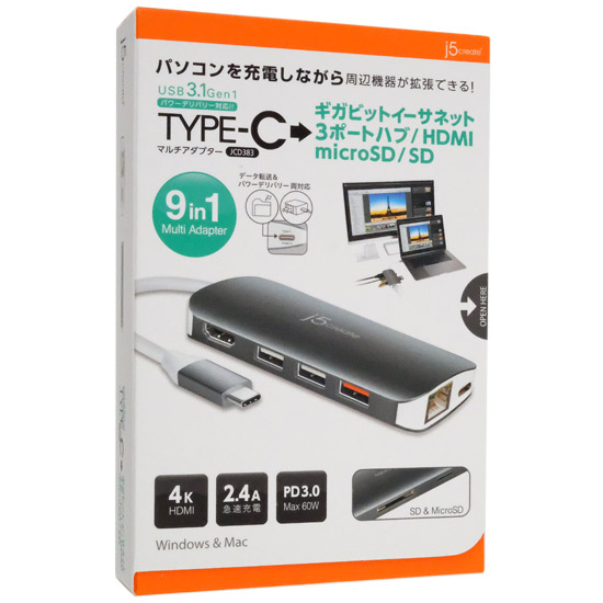 【新品】j5 create　USB Type-C 9 in 1 マルチアダプター JCD383