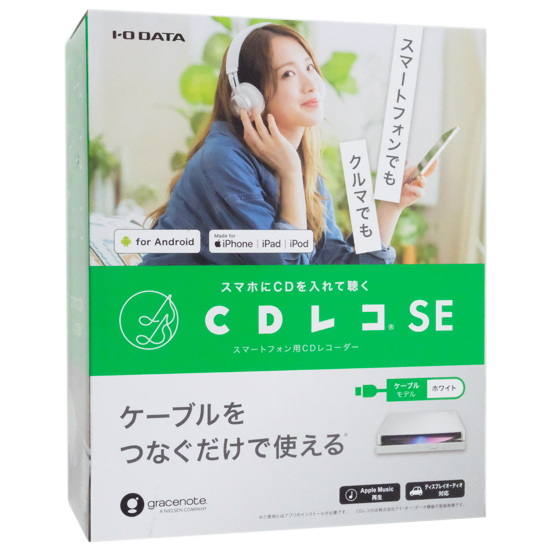 【新品】I-O DATA　スマートフォン用CDレコーダー CDレコSE CD-SEW　ホワイト