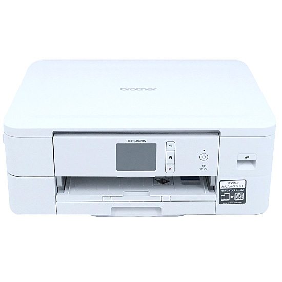 【新品】brother製　A4インクジェット複合機　プリビオ DCP-J528N