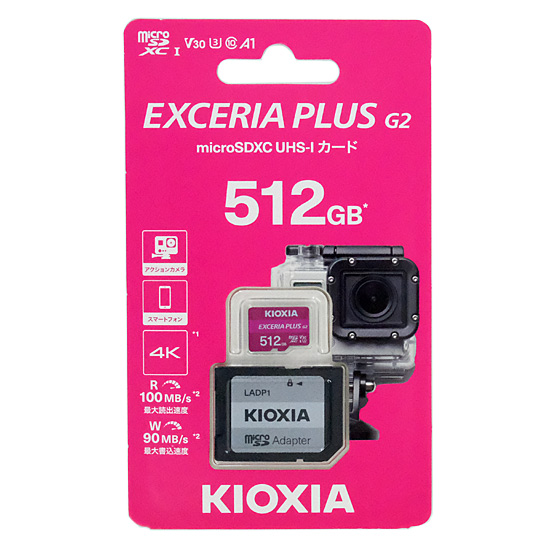 【新品】キオクシア　microSDXCメモリーカード EXCERIA PLUS G2　KMUH-B512G　512GB