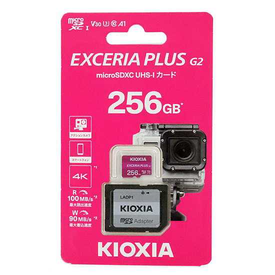 【新品】キオクシア　microSDXCメモリーカード EXCERIA PLUS G2　KMUH-B256G　256GB