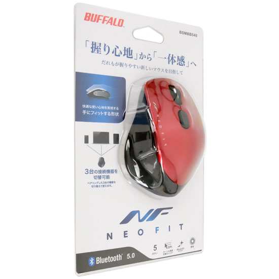 【新品】BUFFALO　BlueLEDマウス　BSMBB540RD　レッド