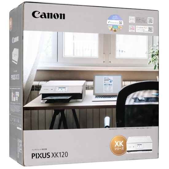 【新品】Canon製　インクジェット複合機　PIXUS XK120　ホワイト