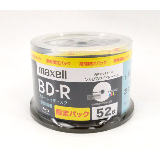 【新品】maxell　録画用ブルーレイディスク BRV25WPS52SP　BD-R 4倍速 52枚組