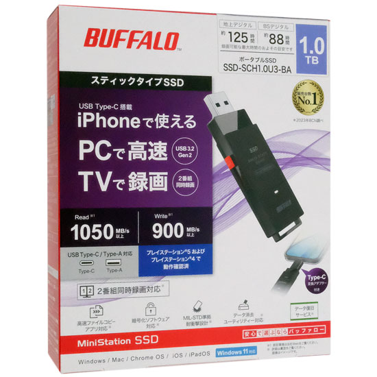 【新品】BUFFALO　スティック型外付けSSD　SSD-SCH1.0U3-BA　1TB　ブラック