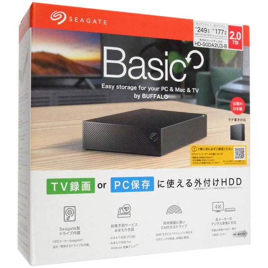 【新品】BUFFALO　USB3.2(Gen1)対応 外付けHDD HD-SGDA2U3-B　ブラック　2TB