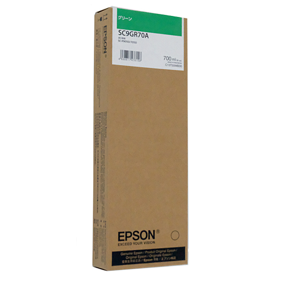 【新品】EPSON　インクカートリッジ　SC9GR70A　グリーン