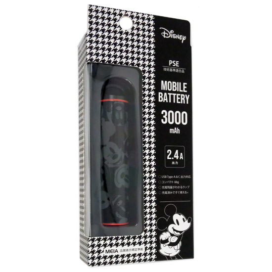 【新品】PGA　スティック型モバイルバッテリー 3000mAh PG-DLBJ30A01MKY　ミッキーマウス