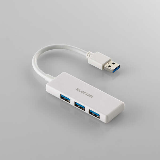 【新品】ELECOM製　USB 5Gbpsハブ 3ポート　U3H-H030WH　ホワイト
