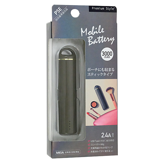 【新品】【新品(開封のみ)】 PGA　スティック型モバイルバッテリー 3000mAh PG-LBJ30A03GY　グレー