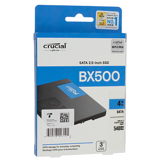 【新品】crucial　2.5インチ 内蔵型 SSD BX500 CT4000BX500SSD1JP　4TB