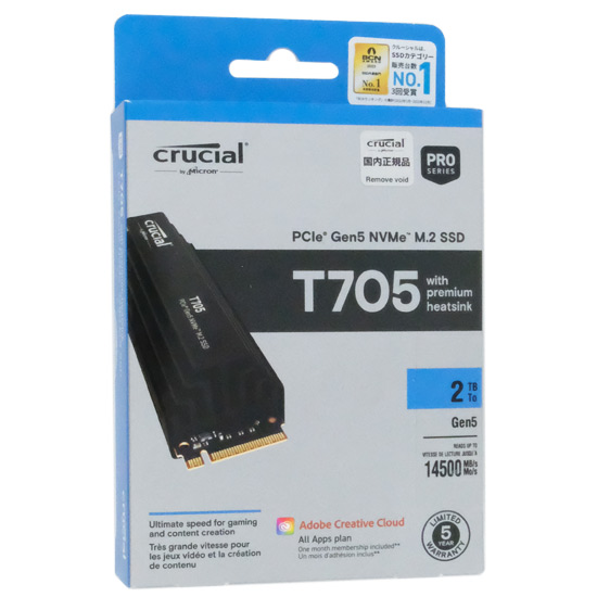 【新品】crucial　内蔵型 M.2 SSD　T705 CT2000T705SSD5-JP　2TB