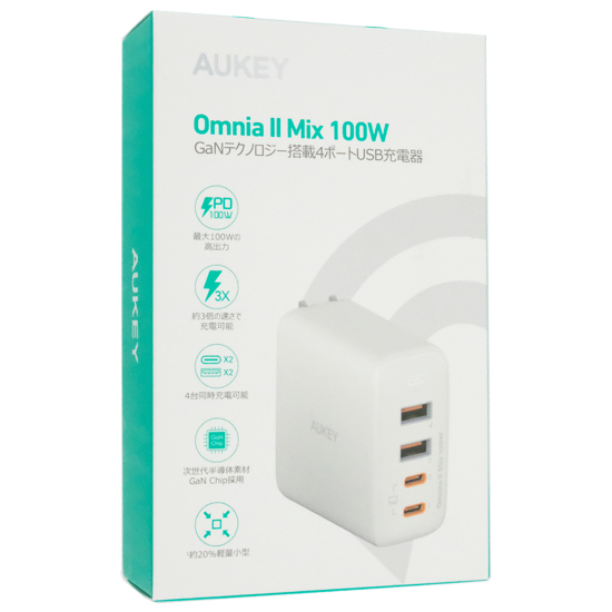 【新品】AUKEY　100W USB充電器 PA-B7T　ホワイト