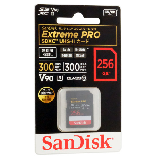 【新品】SanDisk　SDXCメモリーカード　SDSDXDM-256G-JNJIP　256GB