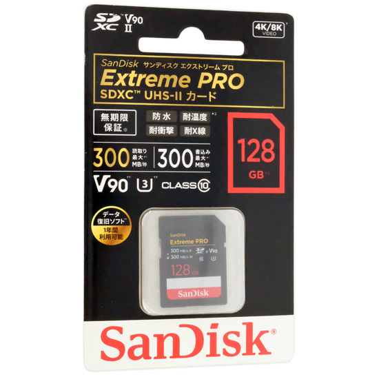 【新品】SanDisk　SDXCメモリーカード　SDSDXDM-128G-JNJIP　128GB