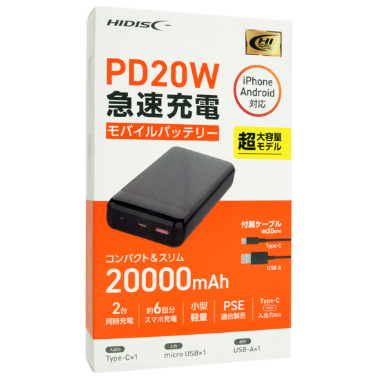 【新品】【新品(開封のみ)】 HI-DISC　モバイルバッテリー 20000mAh HD3-MBPD20W20TABK　ブラック