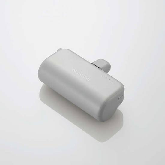 【新品】ELECOM　直挿しできるモバイルバッテリー USB Type-Cプラグ 5000mAh DE-C43L-5000DGY　ダークグレー