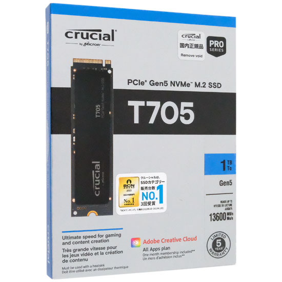 【新品】crucial　内蔵型 M.2 SSD　T705 CT1000T705SSD3-JP　1TB