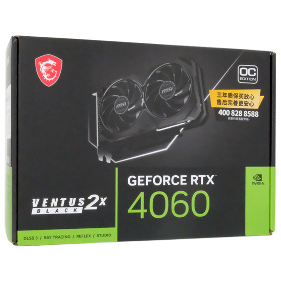 【新品】MSI製グラボ　GeForce RTX 4060 VENTUS 2X BLACK 8G OC　PCIExp 8GB　海外版