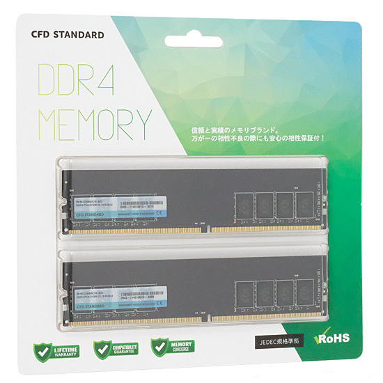 【新品】CFD　W4U2666CS-8G　DDR4 PC4-21300 8GB 2枚組