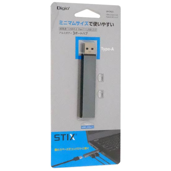 【新品】ナカバヤシ　ミニマムアルミハブ USB Type-A 3ポート Digio2 UH-3423GY　グレー