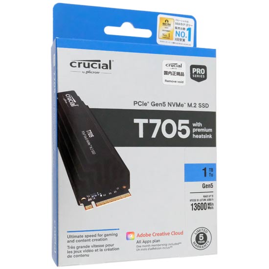 【新品】crucial　内蔵型 M.2 SSD　T705 CT1000T705SSD5-JP　1TB